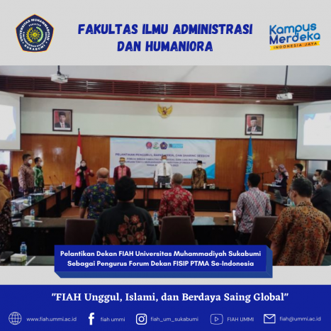 Inauguration of the Dean